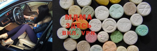 мяу мяу мука Россошь