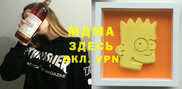 мяу мяу мука Алексин