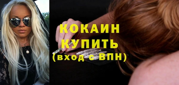 мяу мяу мука Алексин