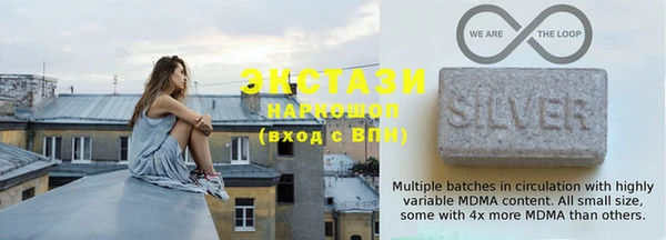 MDMA Premium VHQ Алзамай