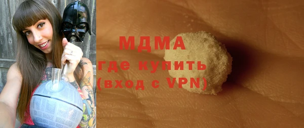 мяу мяу мука Алексин