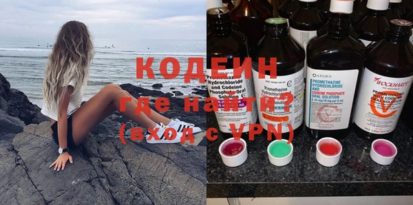 мяу мяу мука Алексин