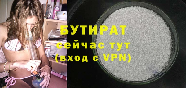 мяу мяу мука Алексин