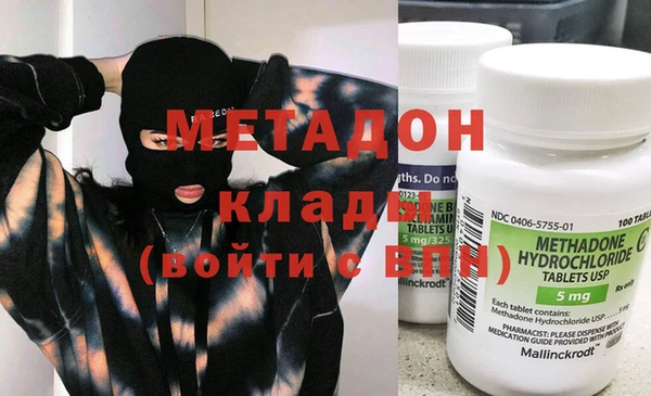 ALPHA-PVP Алексеевка