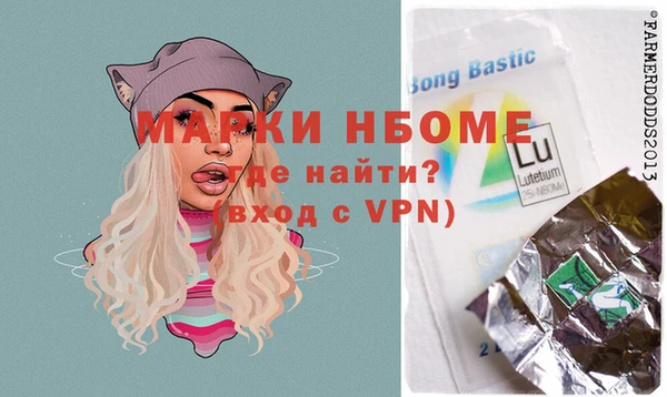 мяу мяу мука Алексин