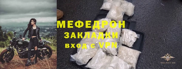амфетамин Ростов