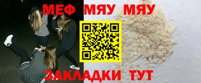 хмурый Краснокаменск
