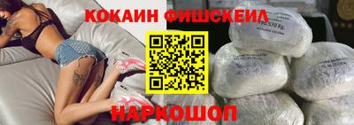 хмурый Краснокаменск