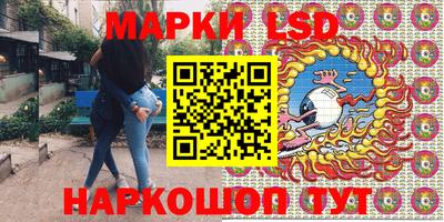 ALPHA-PVP Краснодар