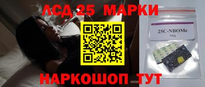 хмурый Краснокаменск