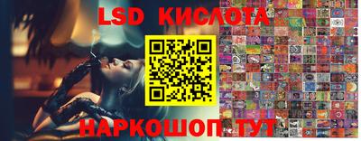 ALPHA-PVP Краснодар