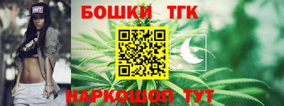 хмурый Краснокаменск