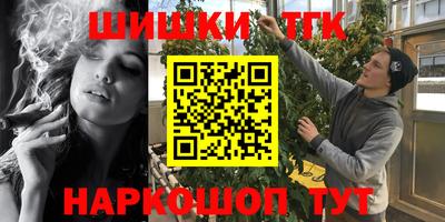 ALPHA-PVP Краснодар