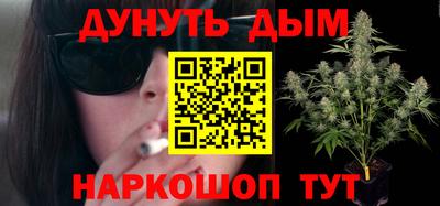 хмурый Краснокаменск