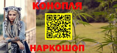 хмурый Краснокаменск