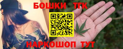 ALPHA-PVP Краснодар