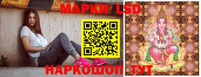 ALPHA-PVP Краснодар