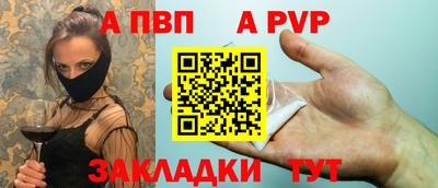 хмурый Краснокаменск