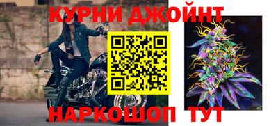 ALPHA-PVP Краснодар