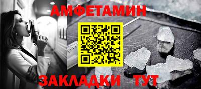 хмурый Краснокаменск