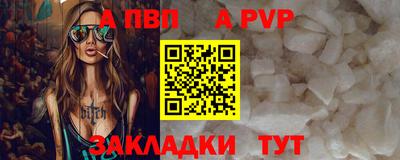 хмурый Краснокаменск