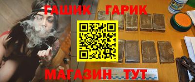 хмурый Краснокаменск