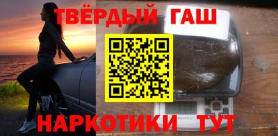 хмурый Краснокаменск