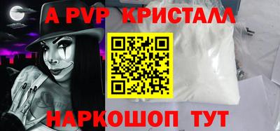 хмурый Краснокаменск