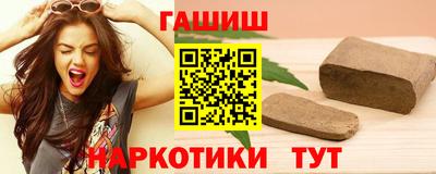 хмурый Краснокаменск