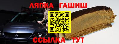 хмурый Краснокаменск