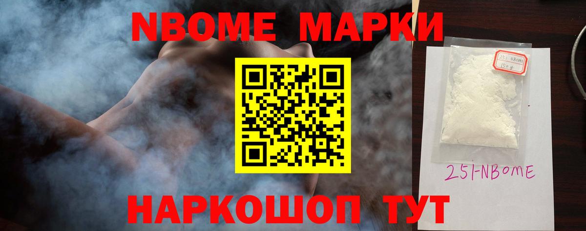 Лсд 25 экстази ecstasy  Вход с VPN  LSD-25 экстази  Лсд 25 экстази ecstasy  Котельники 