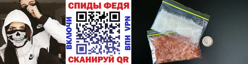 Первитин винт  Котельники 